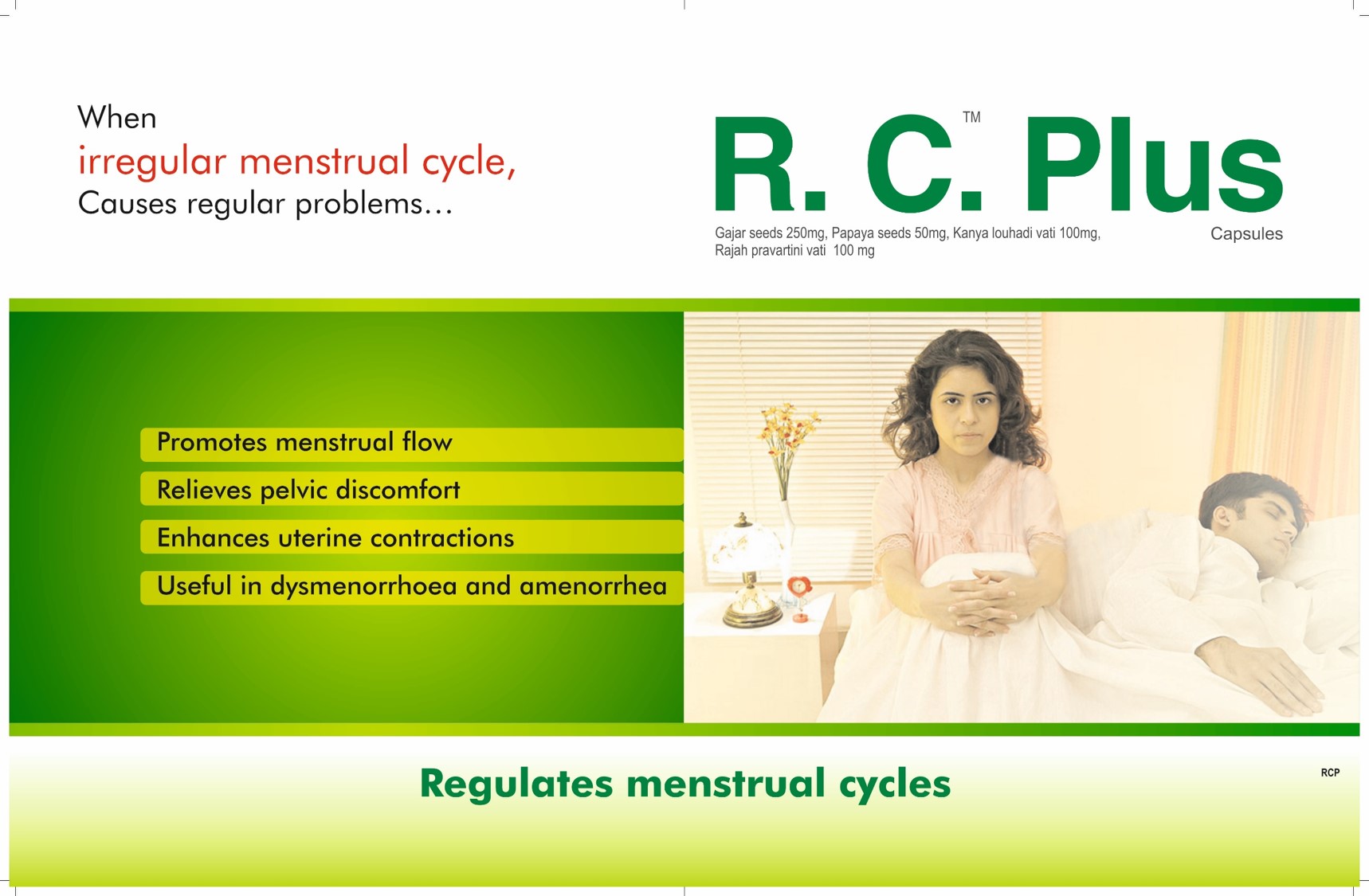 Herbal Products view 5